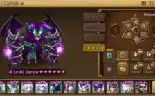 3 LD 42 Nat 5
