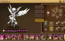 3 LD 42 Nat 5