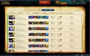 Conta Ouro III League of Legends