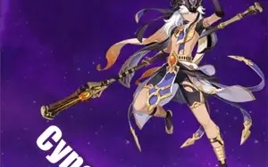 Contas Genshin Impact AR 5 com Cyno