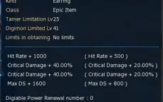 Vendo Conta MID Quase END GAME no NADMO
