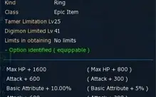 Vendo Conta MID Quase END GAME no NADMO