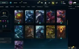 Vendo conta de lol lvl 282 - 4 Skins vitoriosas