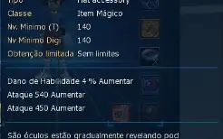 Conta High End game LADMO Alphamon OX 2 DB ZeroUnitBrace ALL