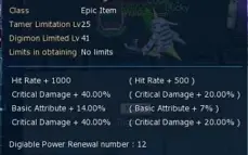 CONTA END GAME BARBAMON
