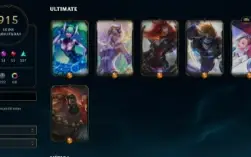 Conta LoL 915 Skins full eternos