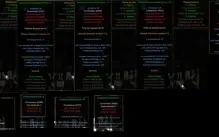MEGAMU-SET-ELF-Aruans+13+Fenrir+Exc-Bow+12
