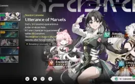 🟢 Wuthering Wave lvl3  [  JIYAN + CALCHARO + VERINA ] +++ ✨