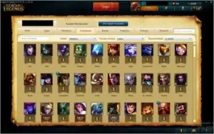 Conta Diamante, Borda Diamante + Skins