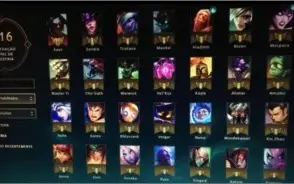 CONTA LOL LEVEL 33, UNRANKED