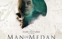 Xbox The Dark Pictures Anthology: Man of Medan (Xbox #C56518