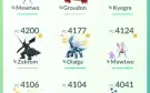 Conta lv 48 de colecionador, com pokémons talados de sobra