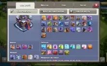 Vendo Conta Cv 15 Clash of Clans