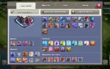 Vendo Conta Cv 15 Clash of Clans