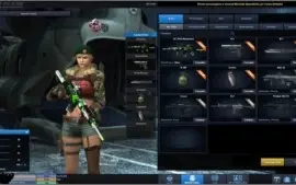 CONTA GENERAL DE EXÉRCITO (3 ESTRELAS) PROMOÇÃO !! CONTA TOP