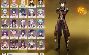 Venti, Zhongli, Ganyu, Yae Miko, Keqing + 2 armas 5* Ar47