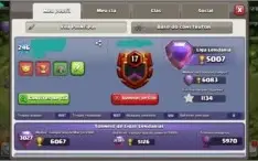 Cv 13 quase Full ( único dono )