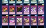Vendo CC Yu-Gi-Oh! DUEL links