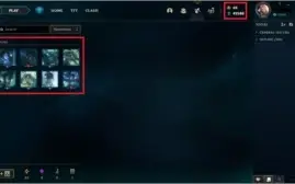 CONTA LOL, LVL 202, 170 SKINS, RANK PLATINA!