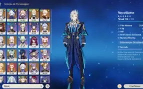 GENSHIN IMPACT - AR56, 11 T5⭐+ 2 ArmaT5 (Limitados)