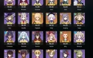 GENSHIN IMPACT - AR56, 11 T5⭐+ 2 ArmaT5 (Limitados)