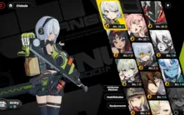 [Zenless Zone Zero] - Conta Nekomata + Lycaon + Soldier 11