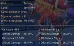 Digimon Masters Online