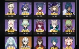 GENSHIN IMPACT - AR50, 10T5⭐Kokomi + Bis R2, Scaramoche +Bis