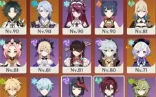 Ar57, Personagens Xiaoc1,Yoimiya,Ayato,kazuha,jeanc2,qiqic1,