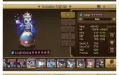 Conta SW Global G1/C2