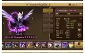 Conta SW Global G1/C2