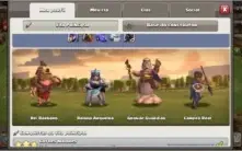 CV13 SEMI FULL CLASH OF CLANS COC TH13 BEM UPADA + SKINS