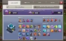 CV13 SEMI FULL CLASH OF CLANS COC TH13 BEM UPADA + SKINS
