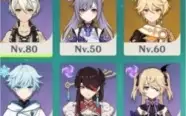 Conta Ar 50 xiao, Zhongli,keqing + túmulo