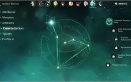 GENSHIN IMPACT - AR 50 - VENTI, ZHONGLI E ALBEDO