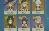 Navia C2 R1 + Ayaka C0 R1 + Tighnari + 2 Espinha Celestial