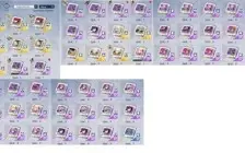 Conta Tower of Fantasy 7SSR 12k+Cristal Negro 262Ouro Negro