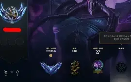 Conta Diamante Iv Solo Duo 30K Ea Sem Email Verif