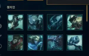 Conta Diamante Iv Solo Duo 30K Ea Sem Email Verif