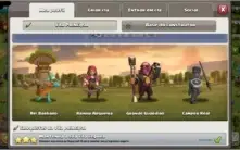 CV13 SEMI FULL TH13 BEM UPADA BARATA 4 SKINS ITENS MAGICOS