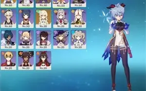Heizou, Ganyu, Mona, Prova de kagura e banner garantido Ar38