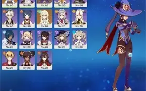 Heizou, Ganyu, Mona, Prova de kagura e banner garantido Ar38