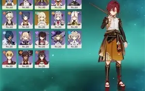 Heizou, Ganyu, Mona, Prova de kagura e banner garantido Ar38