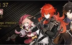 AR 37 Diluc C1 / Zhongli Conta Genshin  Impact
