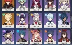 (EU) Xiao + Albedo + Diluc + Mona + Childe AR38