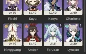Ar58, time Neuvillette premium, skin da Ayaka