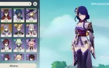 Genshin AR11 Raiden + Keqing