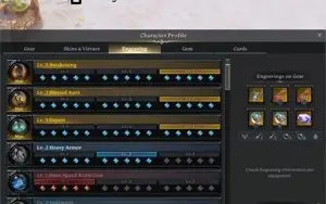PALADIN, DESTROYER E DEATHBLADE.