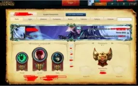 Conta GOLD 1 Borda PLATINA S5 mais de 300 skins 85 icons