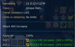 Server omegamon conta Omegamon X end game, muito top
